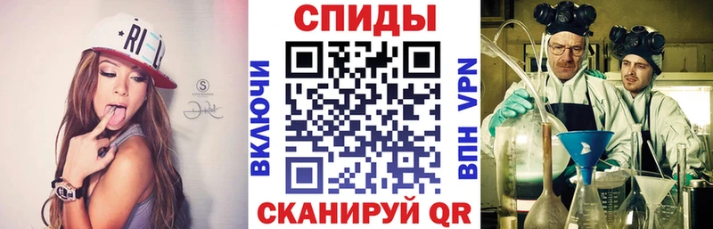 Amphetamine 97%  Белебей 