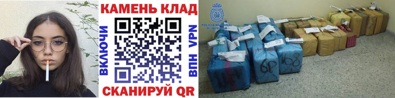 ГАШИШ ice o lator  блэк спрут ссылки  Белебей  цены  