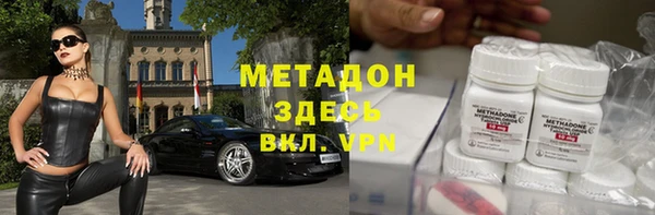мефедрон VHQ Алзамай