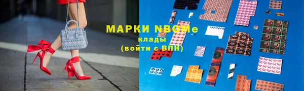 амф Алексеевка