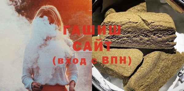 мефедрон VHQ Алзамай