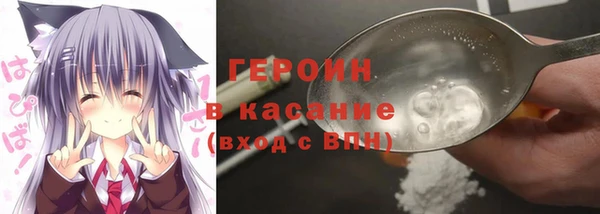 мефедрон VHQ Алзамай