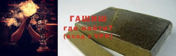 мефедрон VHQ Алзамай