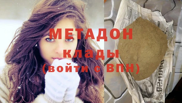 амф Алексеевка