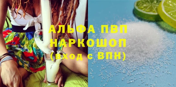 амф Алексеевка