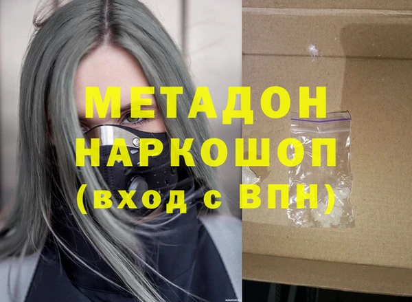 амф Алексеевка