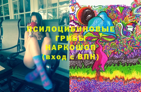 мефедрон VHQ Алзамай