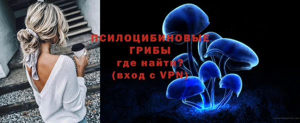 мефедрон VHQ Алзамай