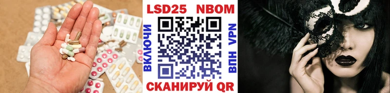 ОМГ ОМГ зеркало  Белебей  ЛСД экстази кислота 
