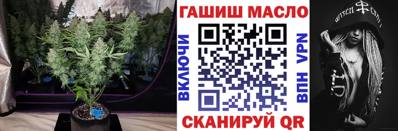 KRAKEN зеркало  Белебей  ТГК Wax 